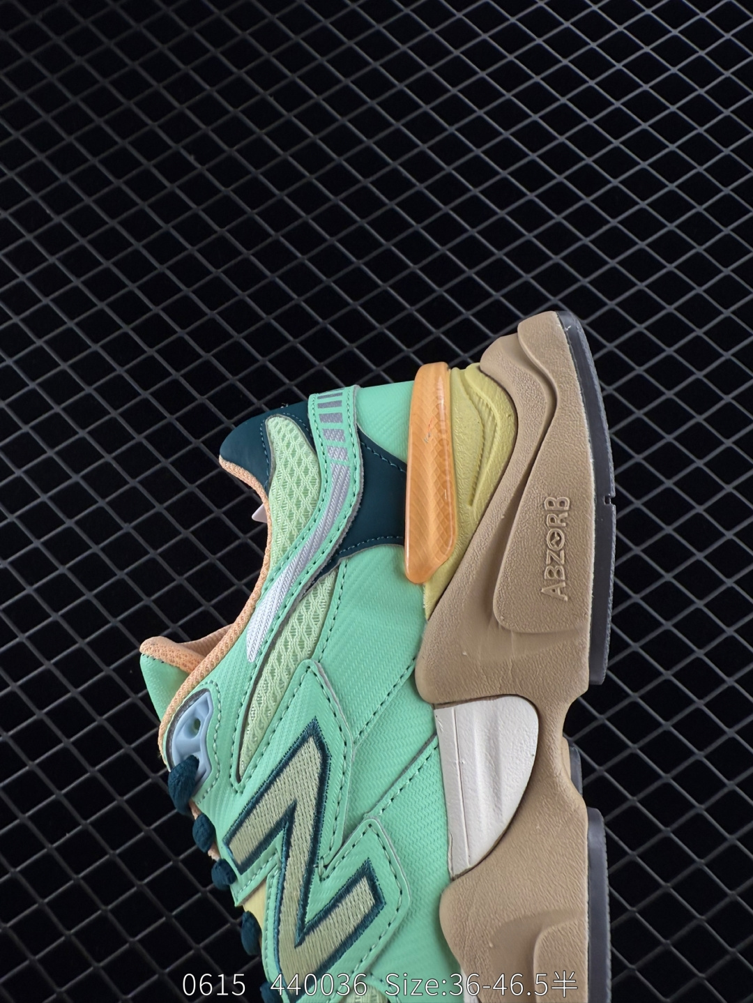 NB Joe Freshgoods x New Balance NB9060